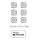 Hydrogel - ochranná fólia zadnej kamery - iPhone 12 Pro Max - 6ks v balení