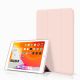 TriFold Smart Case - kryt so stojančekom pre iPad Pro 10.5/ 2019 Air3 10.5 - ružový     