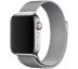 Remienok Loop Milanese Apple Watch 42/44/45mm Silver