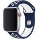 Remienok pre Apple Watch (42/44/45mm) Sport, blue-white (veľkosť S)