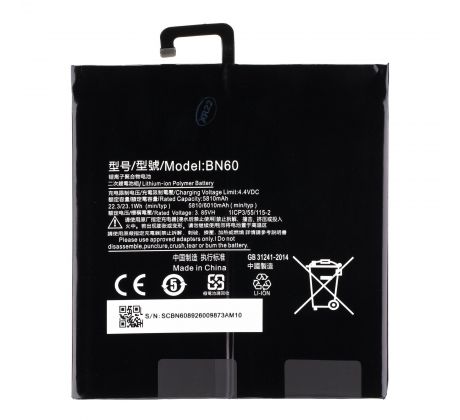 Batéria BN60 pre Xiaomi Mi Pad 4 6010mAh
