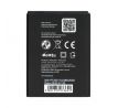 Batéria Samsung Galaxy Ace (S5830)/ Galaxy Gio (S5670) 1600 mAh Li-Ion (BS) PREMIUM