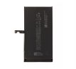 Batéria Apple iPhone 15 Plus - 4383mAh (Genuine Service Pack)