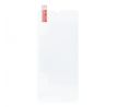 25PACK - 25ks v balení - Ochranné tvrdené sklo - iPhone 14 Pro Max