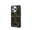 (UAG) Urban Armor Gear Monarch  iPhone 15 Pro kevlar element zelený