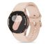 REMIENOK TECH-PROTECT SILICONE SAMSUNG GALAXY WATCH 4 / 5 / 5 PRO / 6 / 7 / FE CAFFE LATTE