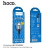 HOCO cable USB A to Lightning 2,4 X38 1 m cierny