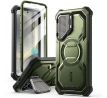 SUPCASE IBLSN ARMORBOX MAG MAGSAFE SAMSUNG GALAXY S25 GULDAN