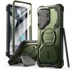 SUPCASE IBLSN ARMORBOX MAG MAGSAFE SAMSUNG GALAXY S25 ULTRA GULDAN